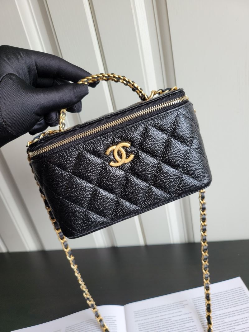 Chanel Cosmetic Bags